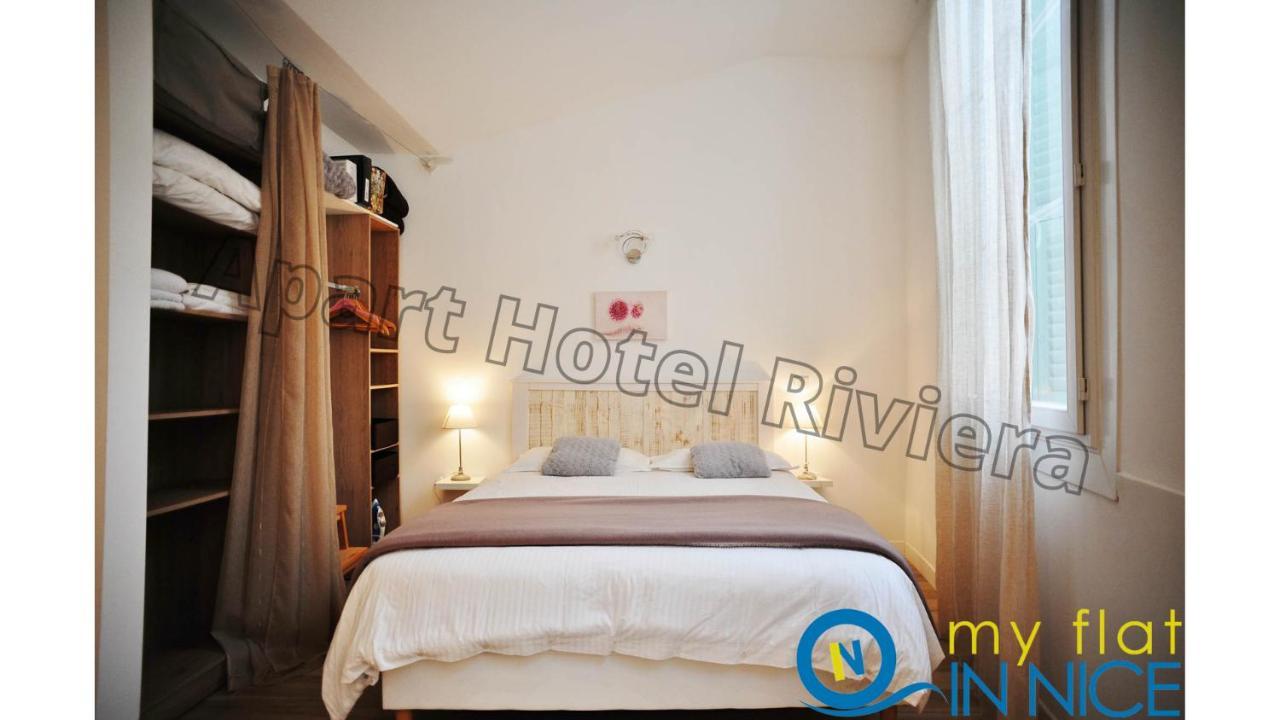 Aparthotel Riviera - Loft Gilly 1 - Old Town - 100 M Plage De La Promenade Des Anglais - Superbe Grand Studio Ac นีซ ภายนอก รูปภาพ