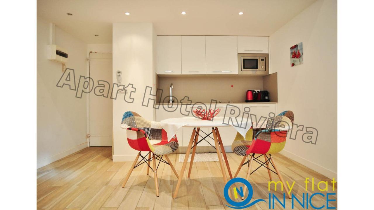 Aparthotel Riviera - Loft Gilly 1 - Old Town - 100 M Plage De La Promenade Des Anglais - Superbe Grand Studio Ac นีซ ภายนอก รูปภาพ