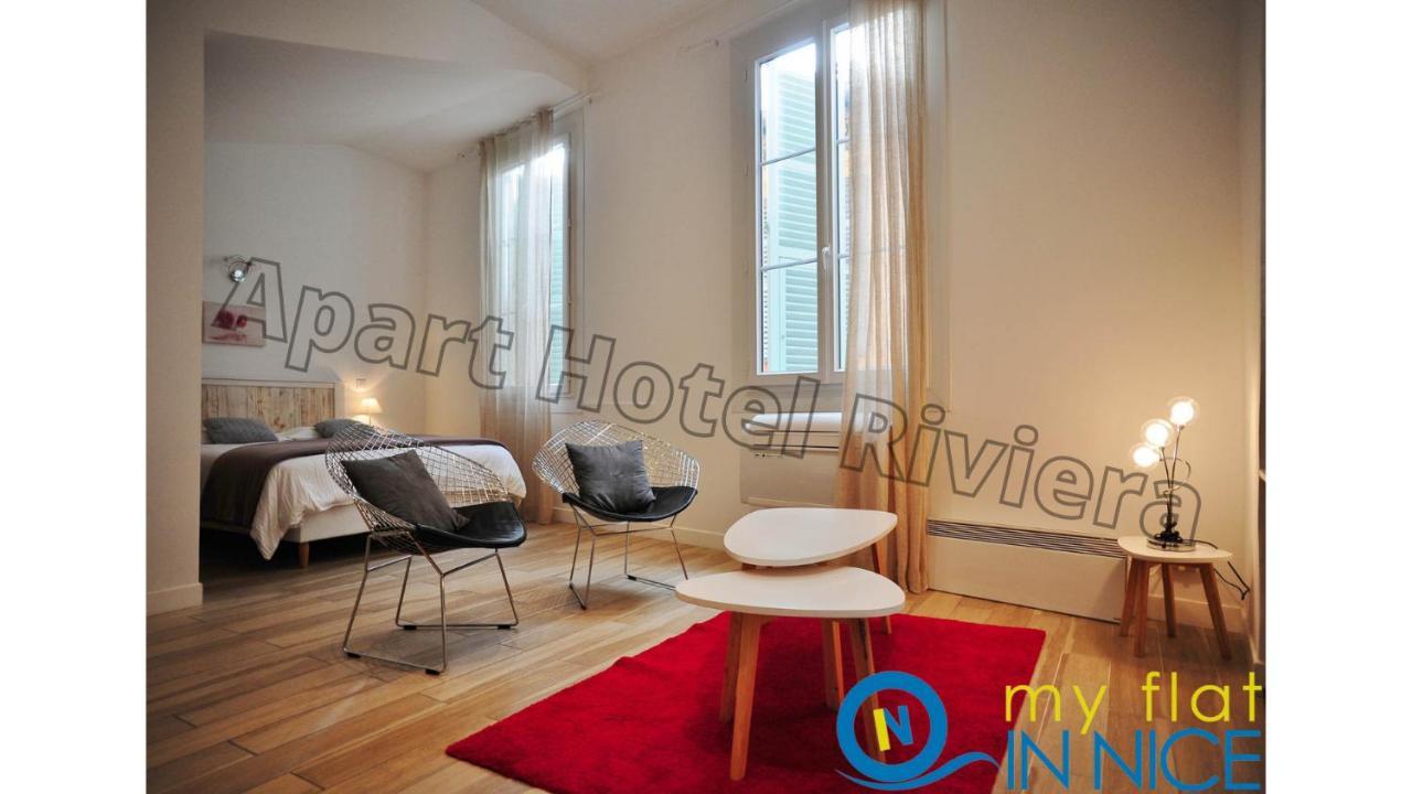 Aparthotel Riviera - Loft Gilly 1 - Old Town - 100 M Plage De La Promenade Des Anglais - Superbe Grand Studio Ac นีซ ภายนอก รูปภาพ